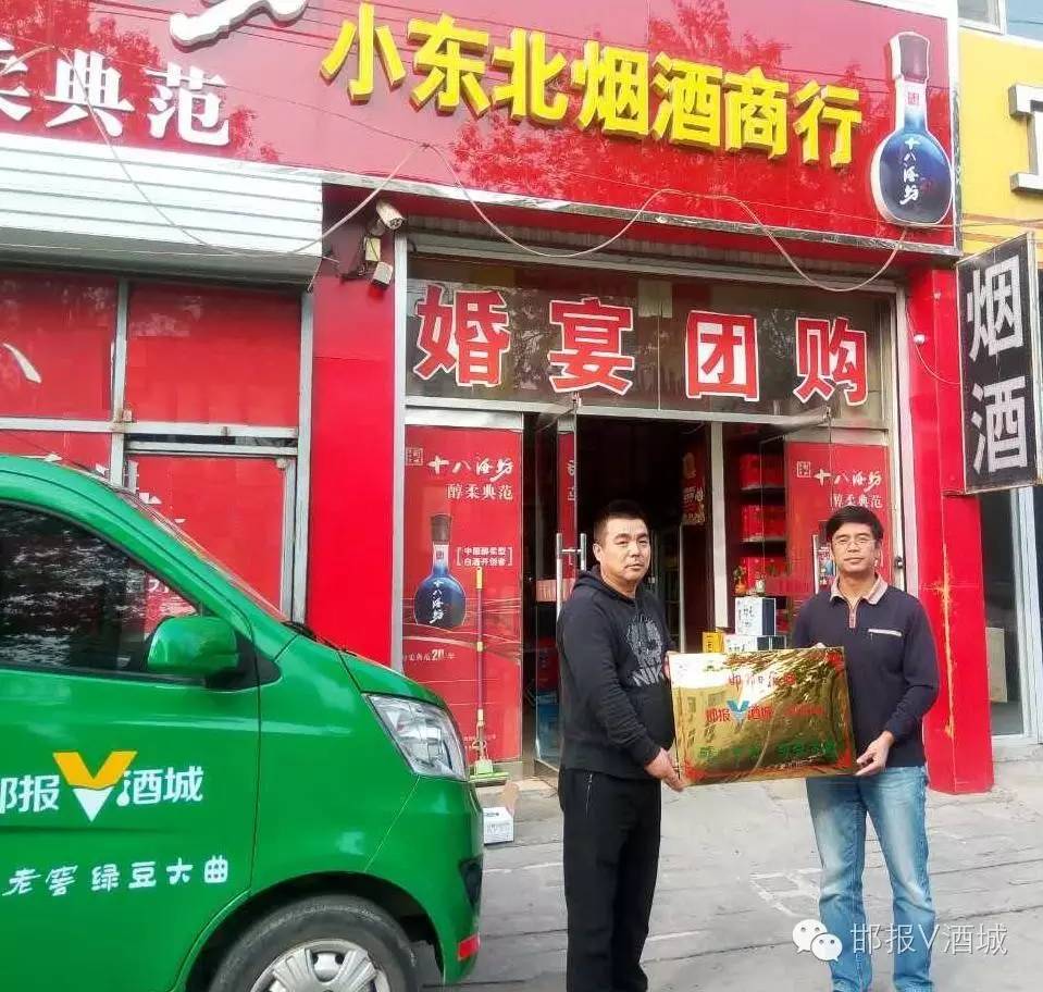 记者喜欢喝什么饮料,喝绿豆大曲的感受