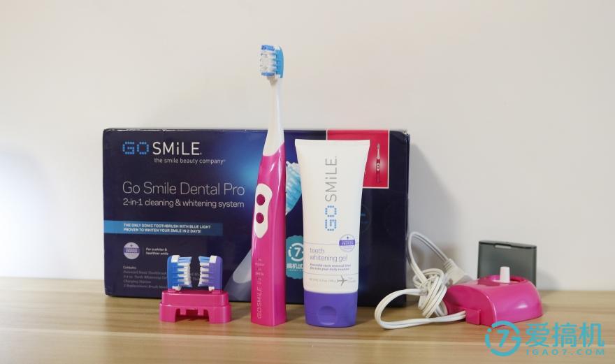 gosmile声波电动牙刷,smile美白电动牙刷