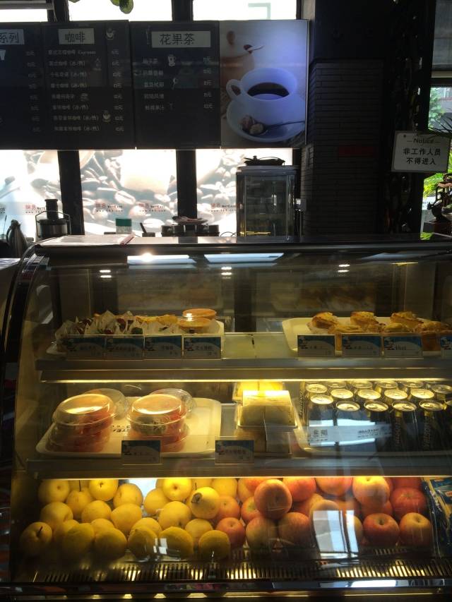 老世，呢个系我嘅辞职信......