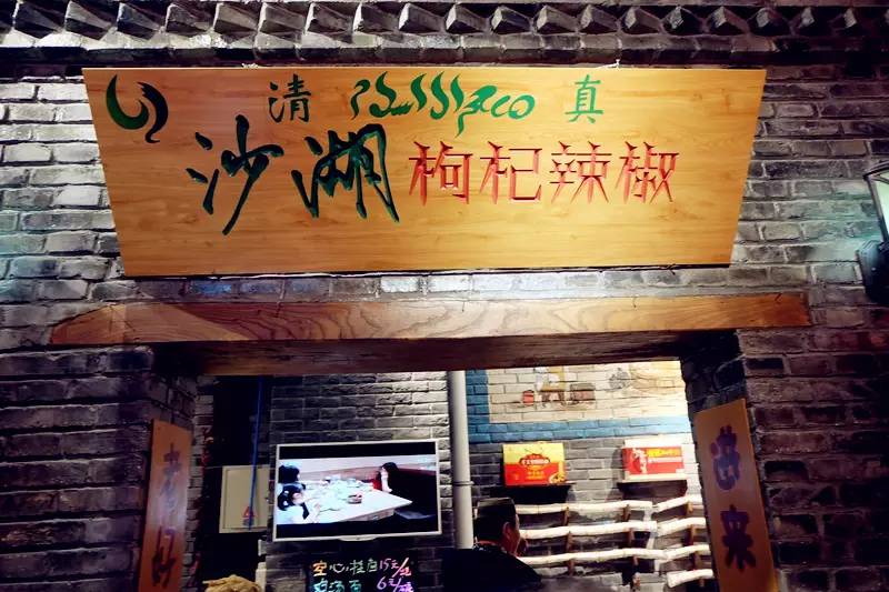 夜市全攻略银川,探访夜市小吃