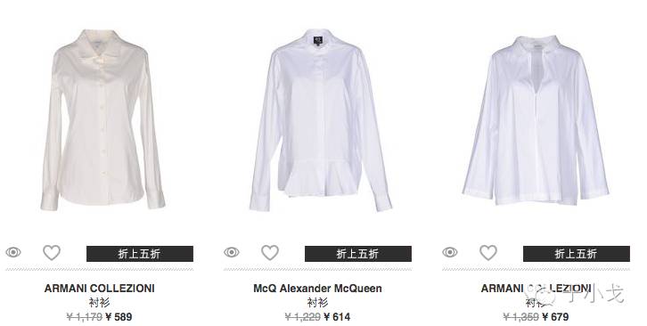 抄底价格购买东西,抄底价买大牌