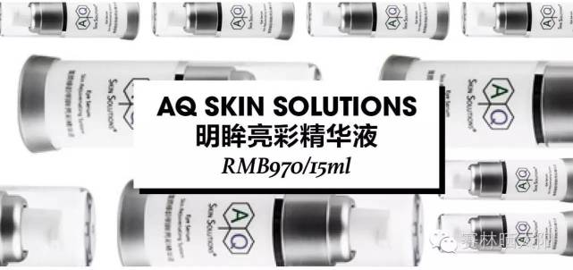 皮肤的手感重要吗,皮肤最重要的是哪层