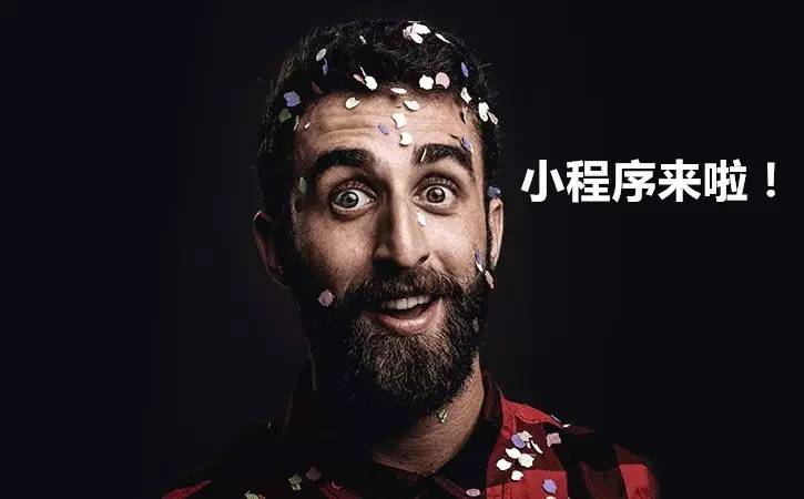 苏宁侯恩龙负责的业务,苏宁侯恩龙618价格战升级