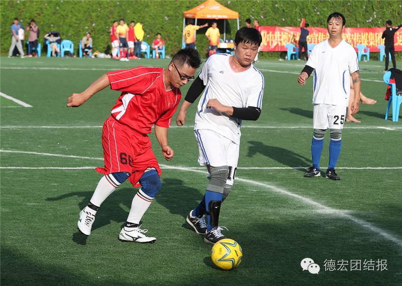 这几天，德宏这些人真的太“没形象”了！