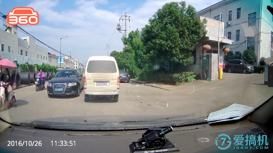 360智能行车记录仪功能,360行车记录仪K380升级版评测