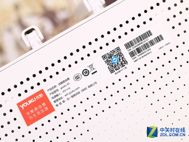 优酷x2路由器是百兆还是千兆的,优酷x2路由器评测