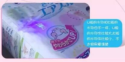 海淘族11.11不学国检法规吃大亏