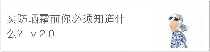 请教护肤达人关于bb霜的问题,美妆bb霜