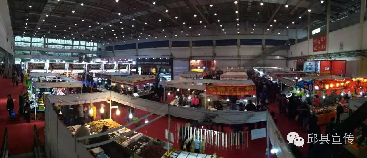 邱县食品博览会参展名单,河北邱县2024年食品交易博览会