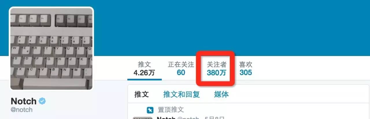 还敢骂人死胖子?身价89亿的程序员告诉你:胖,照样比你浪!