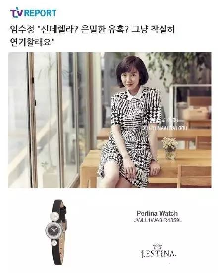 武汉小众首饰品牌,小众首饰品牌排行榜前十