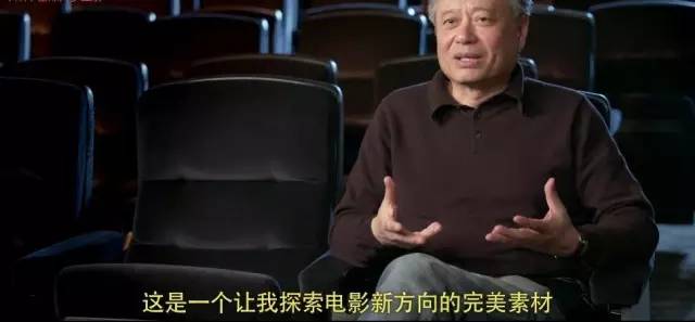 比利林恩4k超清视频,比利林恩的中场战事120帧爱奇艺