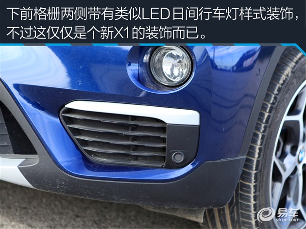 20款宝马x11.5t评测,宝马进口x13.0四驱评测视频