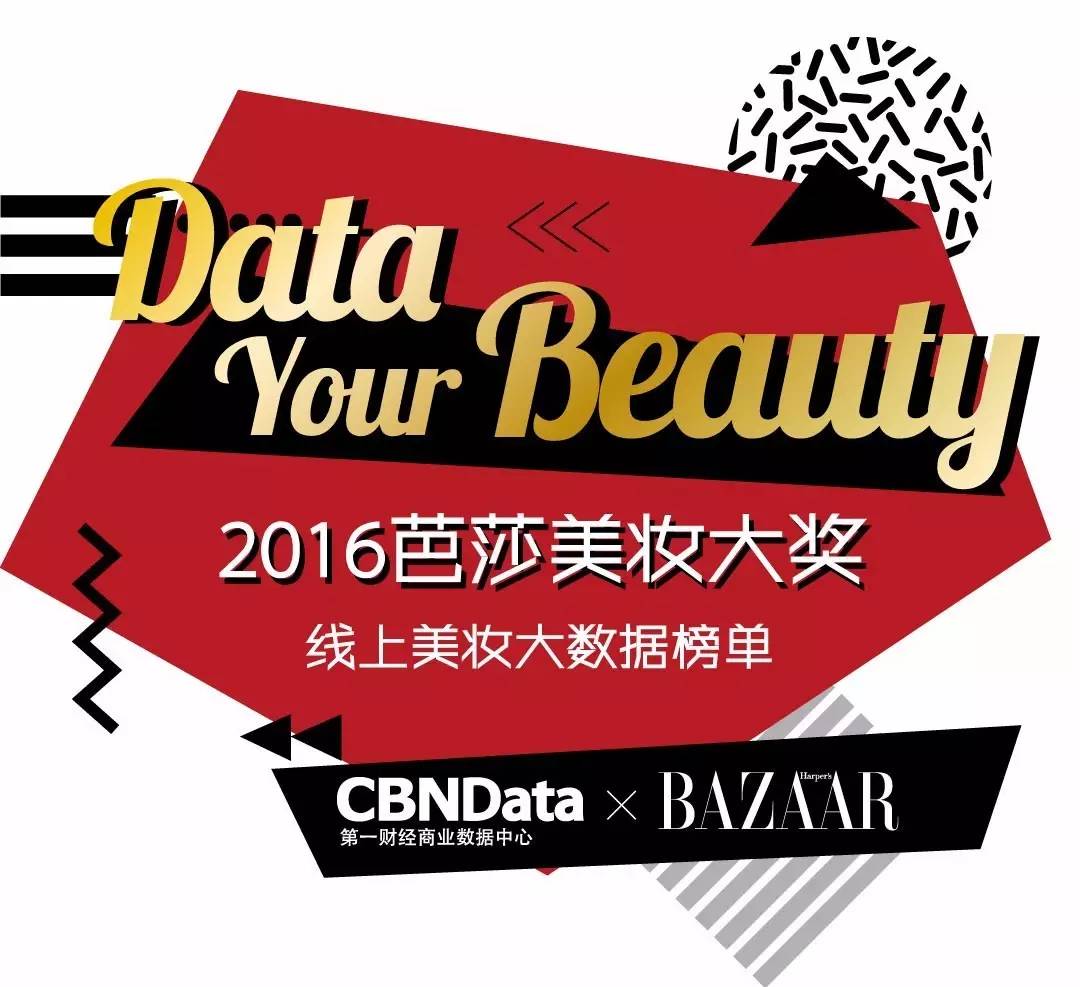 香水控大牌香水推荐,香水控爆款香水