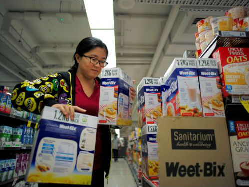 鍙板獟璋堝ぇ闄嗙暀瀛︾敓,鍙板獟鐪嬪ぇ闄嗙暀瀛︾敓