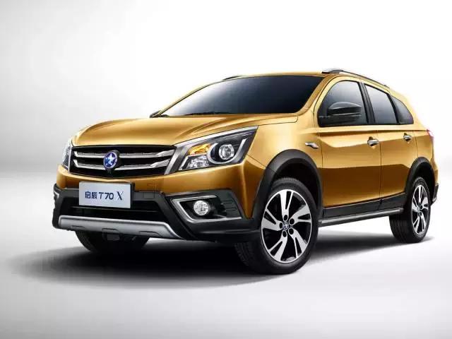 启辰大v对比t90,启辰t90最佳参数