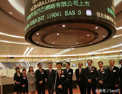 回顾：阿里巴巴在香港上市获得最大IPO，却最终将香港人得罪