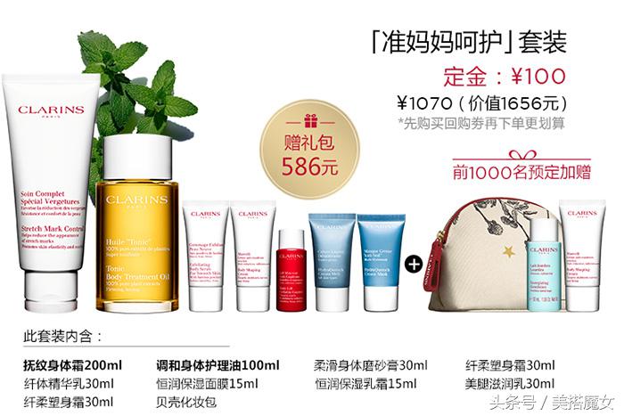 双11购潮的婴童单品推荐,双11必买清单婴幼儿衣服