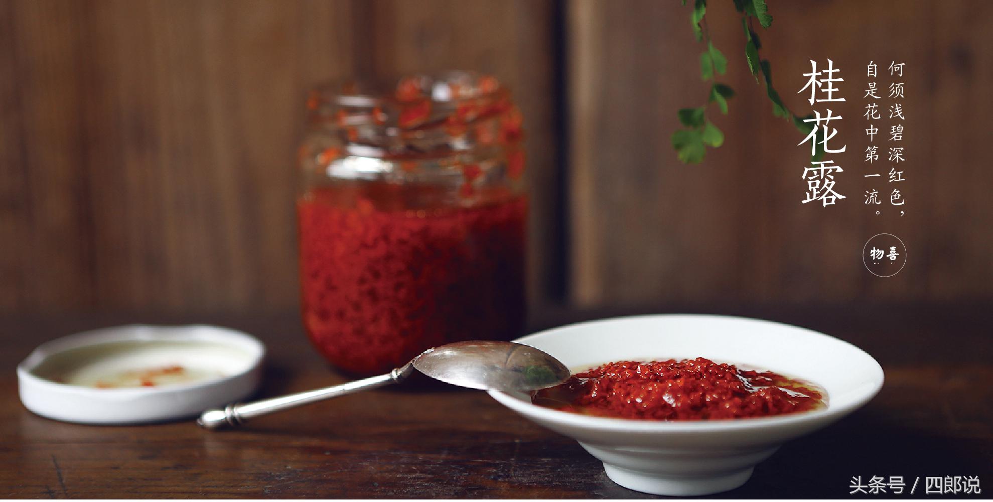 淘宝有个卖食材的大学老师，用大叔暖男的文案，俘获万千吃货