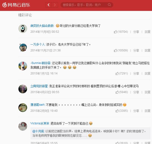 十首好听最火的带氛围感的英文歌,节奏感很强的5首英文歌