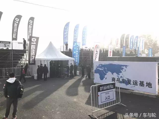 张少华津门飞鹰,张少华朝阳轮胎