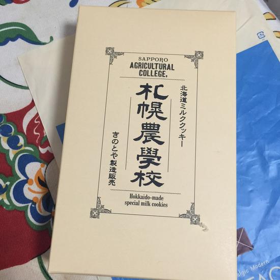 北海道特产白色恋人,北海道零食合集