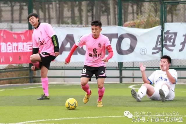 五人制足球超级联赛石家庄赛程,河北省大学生五人制足球比赛