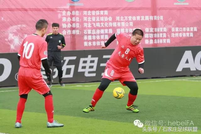 河北五人制足球联赛,为足球而梦