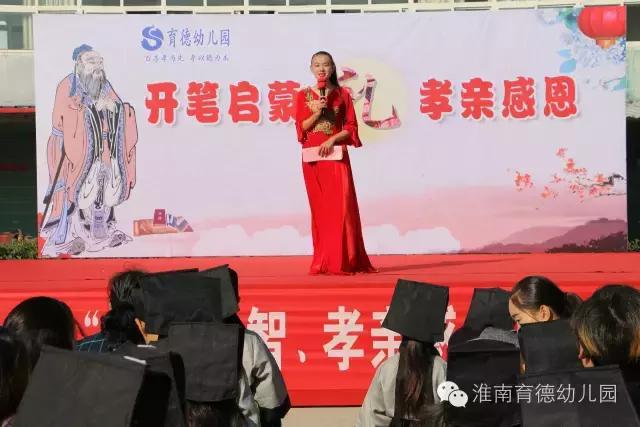 淮南这家幼儿园穿越到汉朝，太不可思议了！