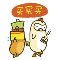 双十一不用剁手也能捡漏,双十一不用吃土