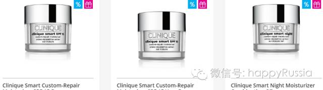 十一化妆品清仓,化妆品直播卖货正品品牌折扣