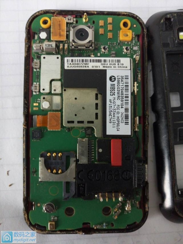 摩托me525拆机,拆解ws5200