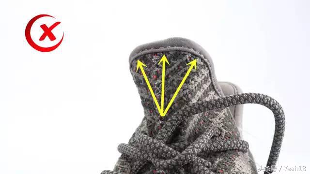 yeezy350v2欧洲限定真假辨别,yeezy3502.0真假鉴定方法