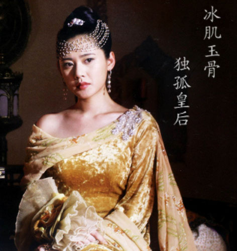 本可流芳千古但却身败名裂（上）