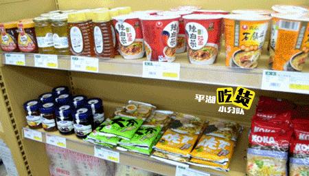 平湖这家店,里面装下了“全世界”!厉害了