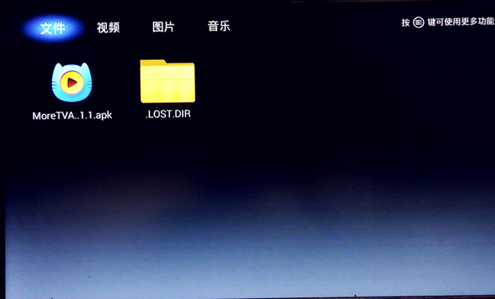 小身体大能量的产品,创维盒子q0105怎么样