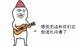 如果你有过这7个想法,恭喜你加入“月光狗”的队伍!