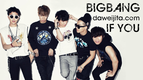 热歌巅峰榜排名的前十名,有你的爱豆么?