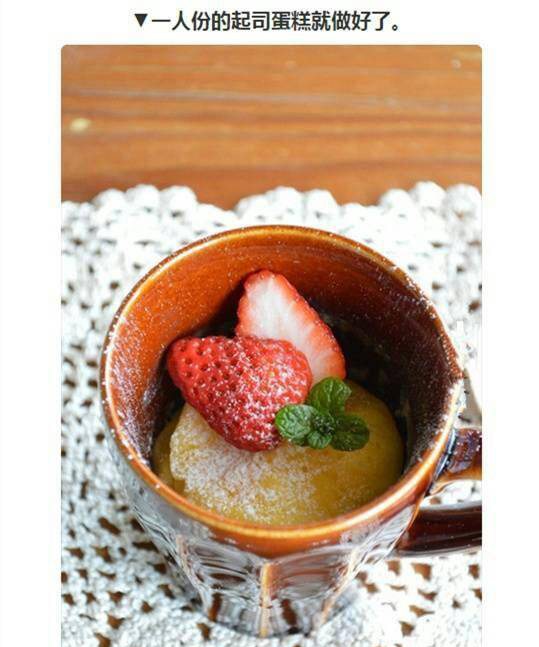 有一个会做饭室友是一种什么体验,自己租房子找个室友需要注意什么