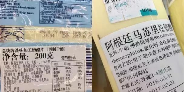 芝士控吃到爽,芝士控必尝试