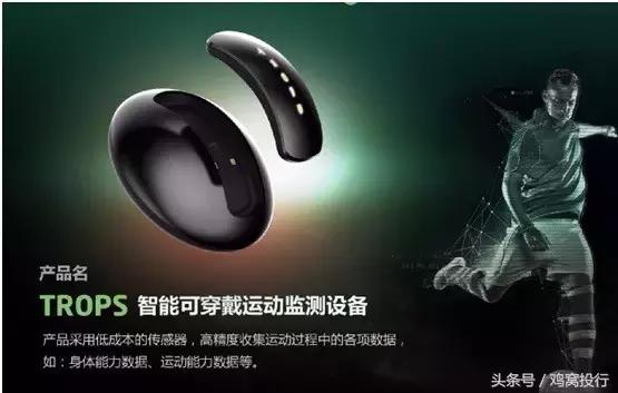 如何做实况足球,如何用实况足球模拟现实比赛