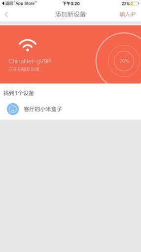 小米迷你电视盒子,小米小盒子mini测评