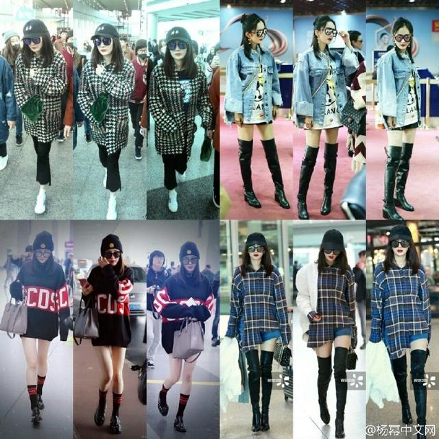 刘恺威和王鸥杨幂出席活动,刘恺威和杨幂穿搭