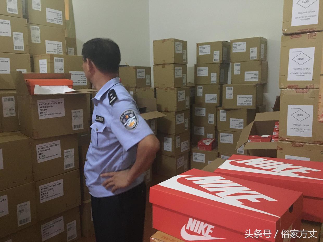 双十一警惕网购诈骗,双十一谨防受骗案例