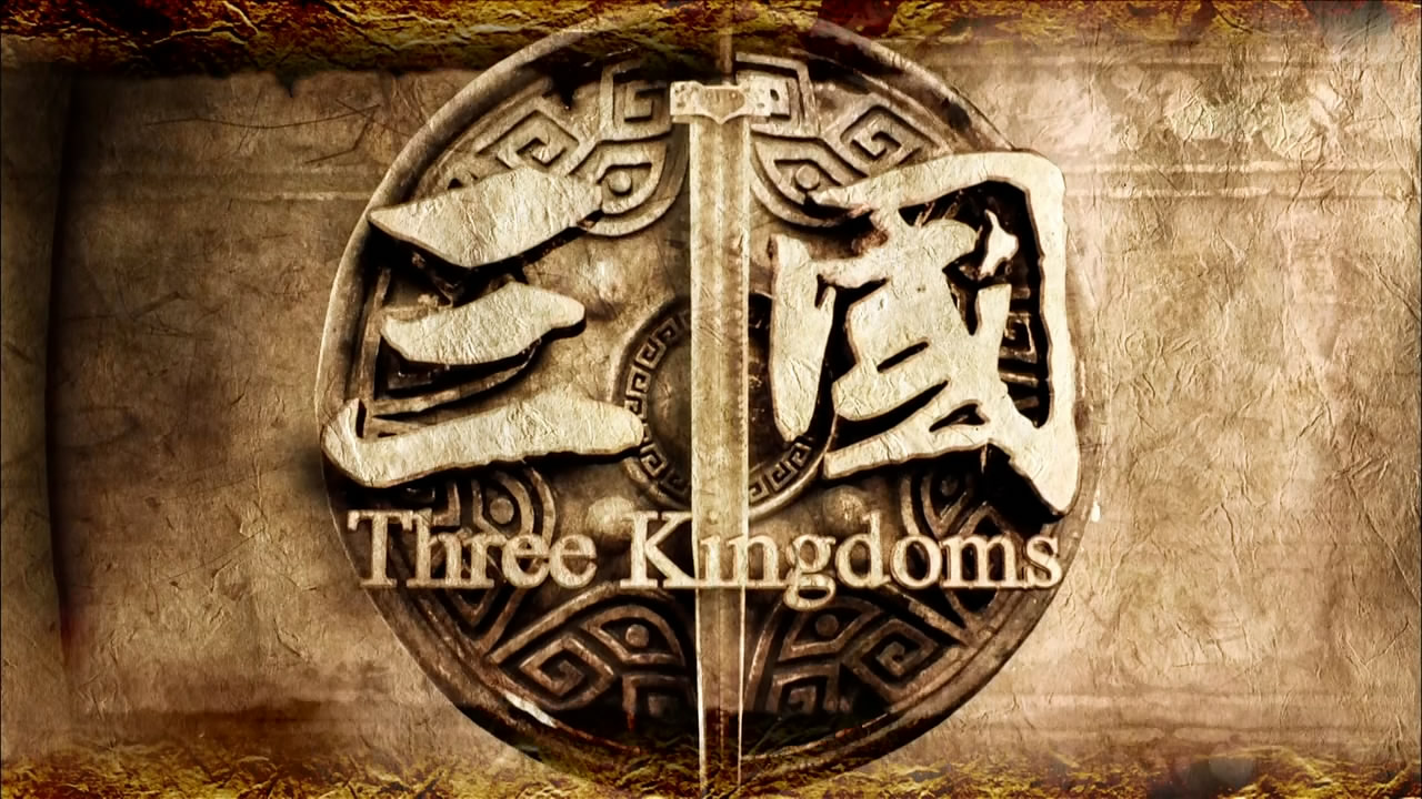 曹孟德和司马懿,新三国司马懿最后教孙子