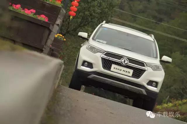 要温度更要有风度,东风风度mx5试驾