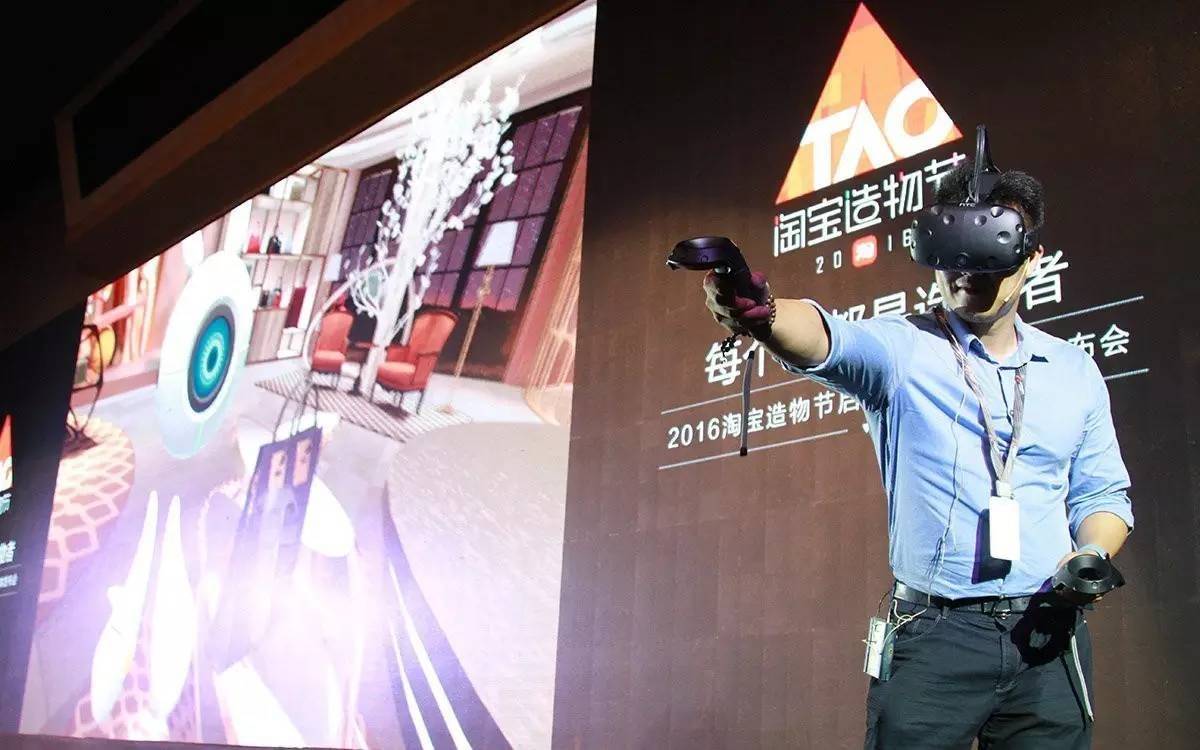 vr购物的市场痛点分析,vr购物为什么最后消失了