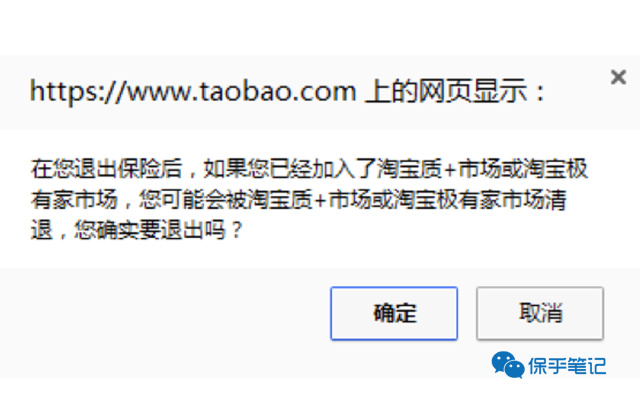 双11我的不剁手绝招,双11怎么样买鞋