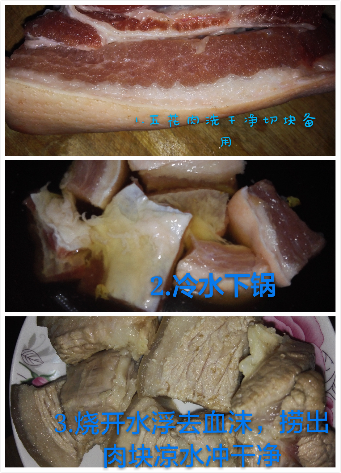 腊汁肉夹馍糖色怎么炒,腊汁肉夹馍的饼怎么做