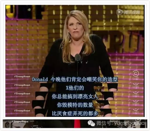 王思聪多少岁当上总裁的,王思聪美国